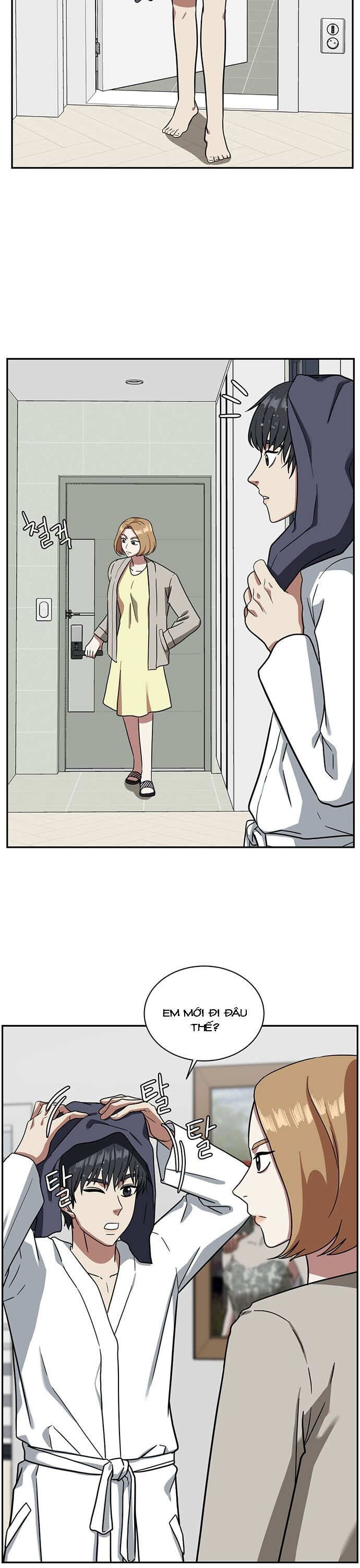 Change Me Phần 4 Chapter 4 - 42