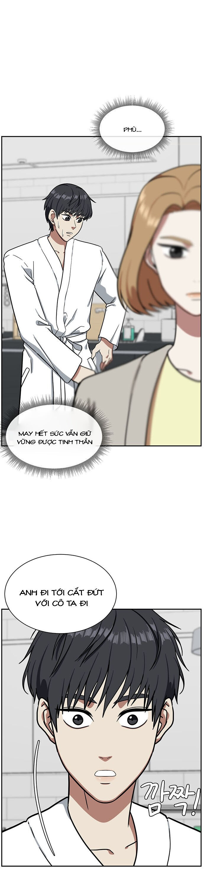 Change Me Phần 4 Chapter 5 - 1