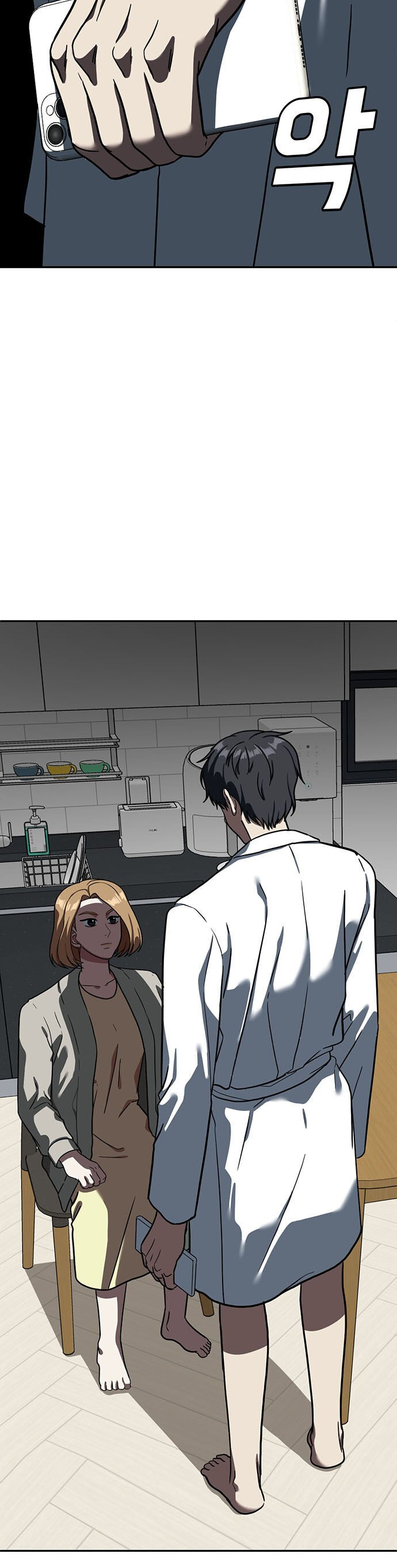 Change Me Phần 4 Chapter 5 - 11