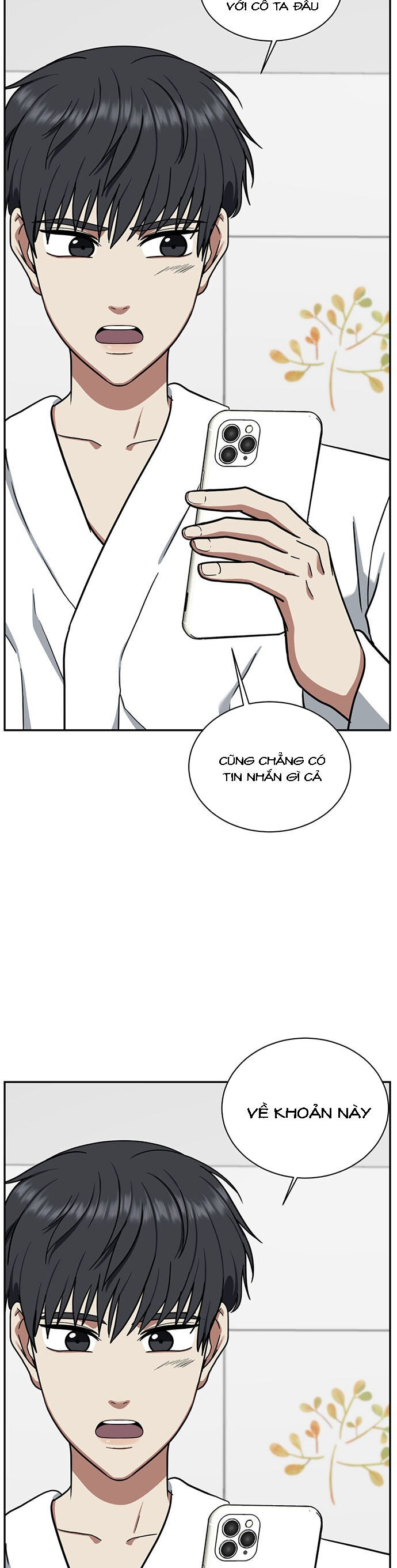 Change Me Phần 4 Chapter 5 - 14