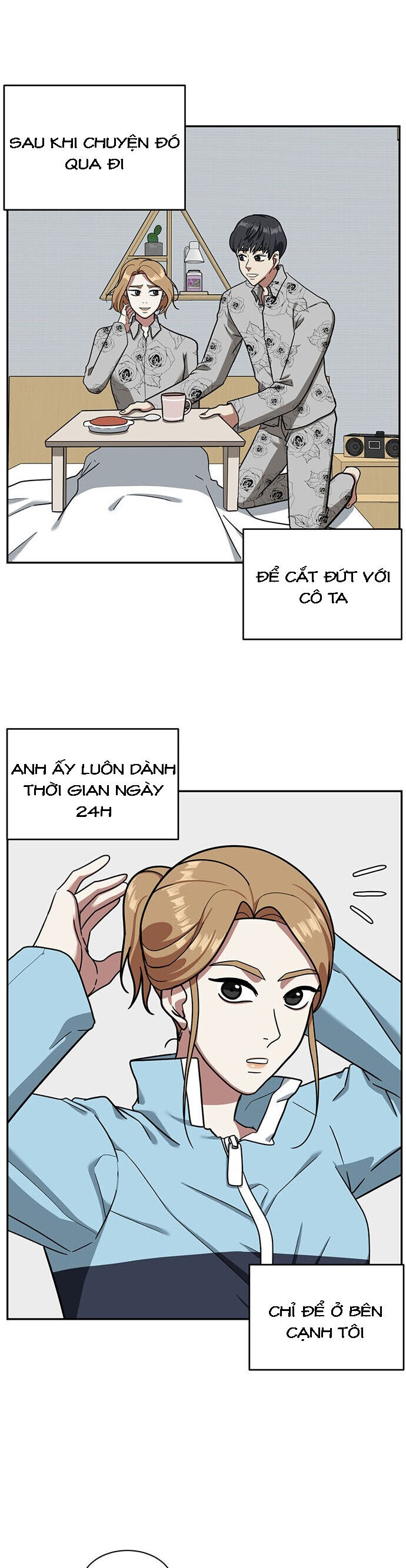 Change Me Phần 4 Chapter 5 - 21