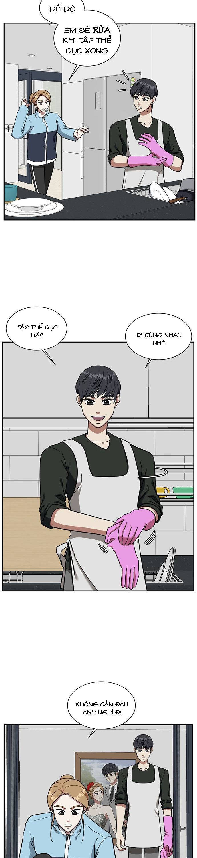 Change Me Phần 4 Chapter 5 - 22