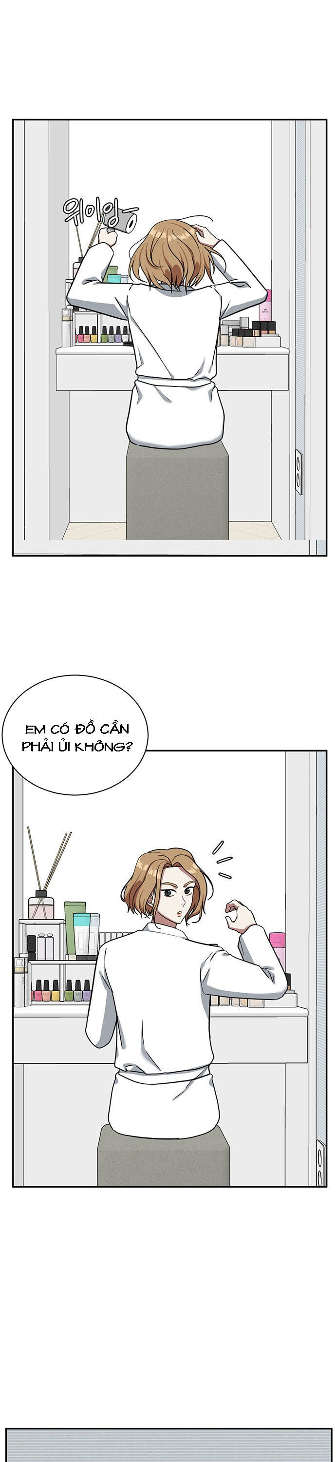 Change Me Phần 4 Chapter 5 - 26