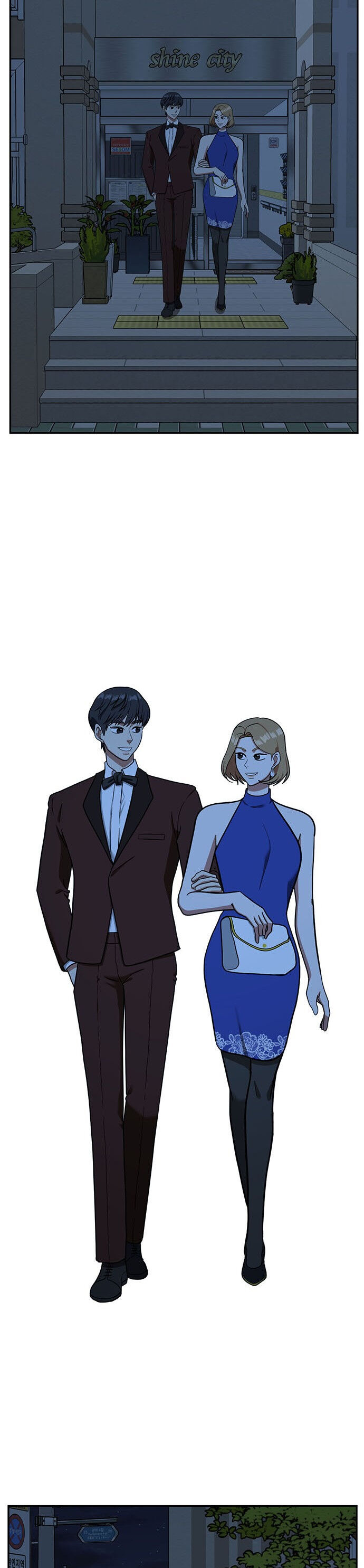 Change Me Phần 4 Chapter 5 - 30