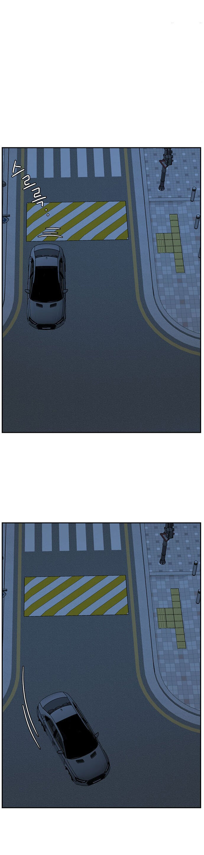 Change Me Phần 4 Chapter 5 - 51