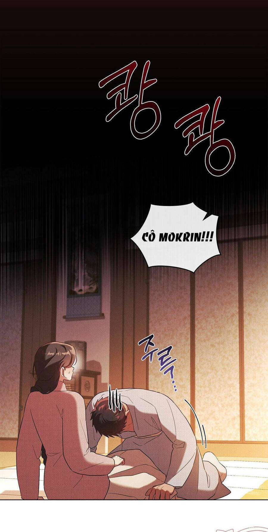 Mokrin Chapter 19.2 - 3