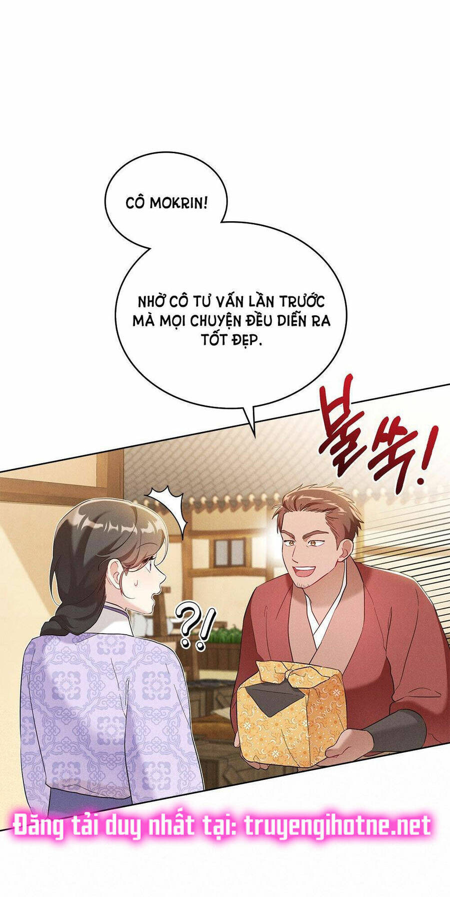 Mokrin Chapter 19.2 - 27