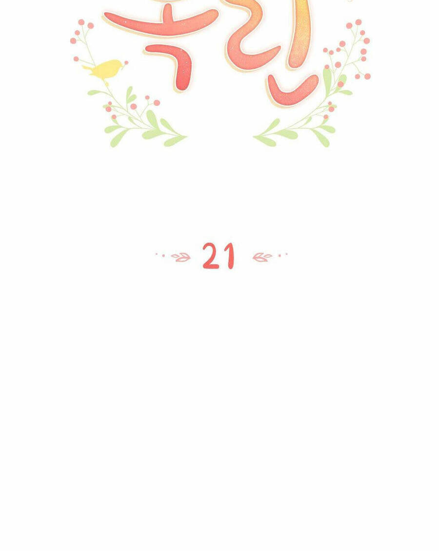 Mokrin Chapter 21.1 - 19