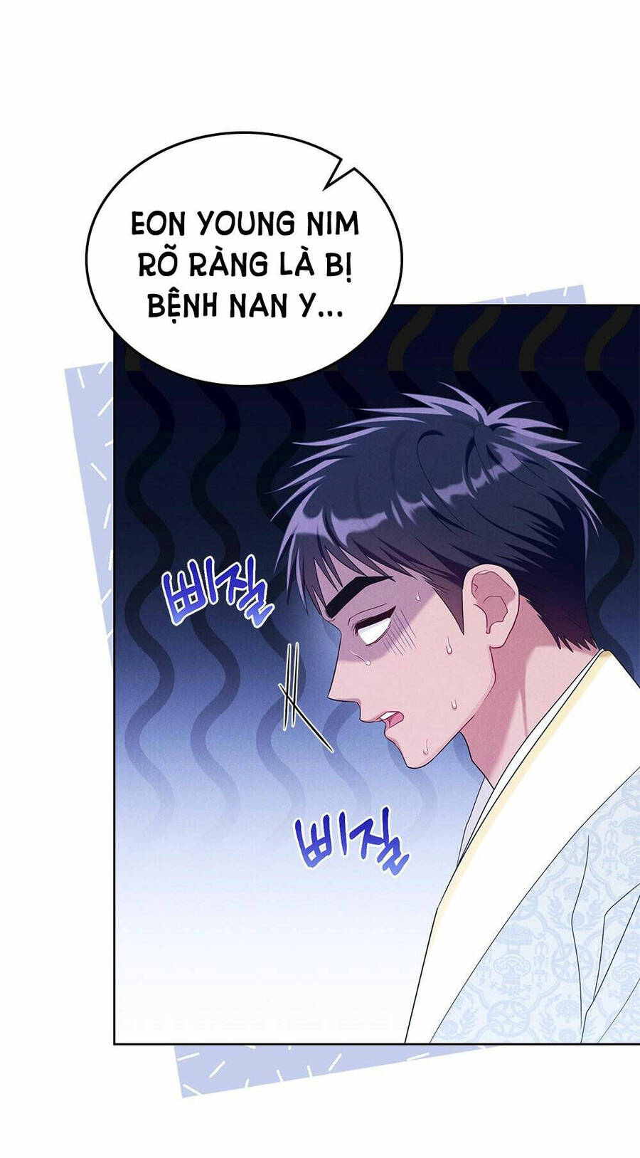 Mokrin Chapter 28.2 - 24