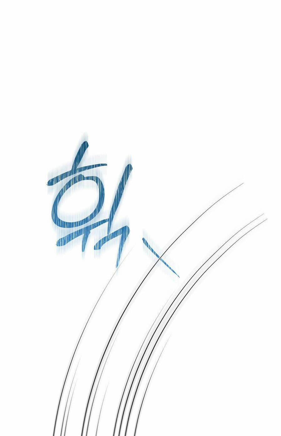 Mokrin Chapter 3.1 - 17