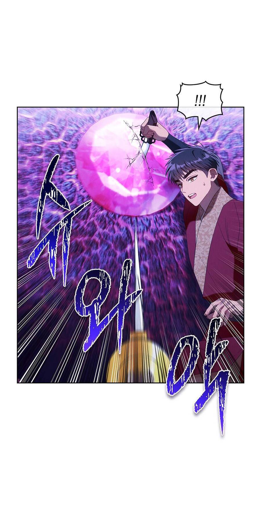 Mokrin Chapter 35.2 - 28