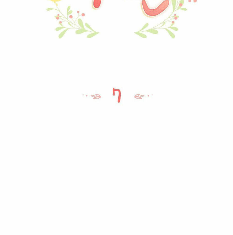 Mokrin Chapter 7.1 - 16