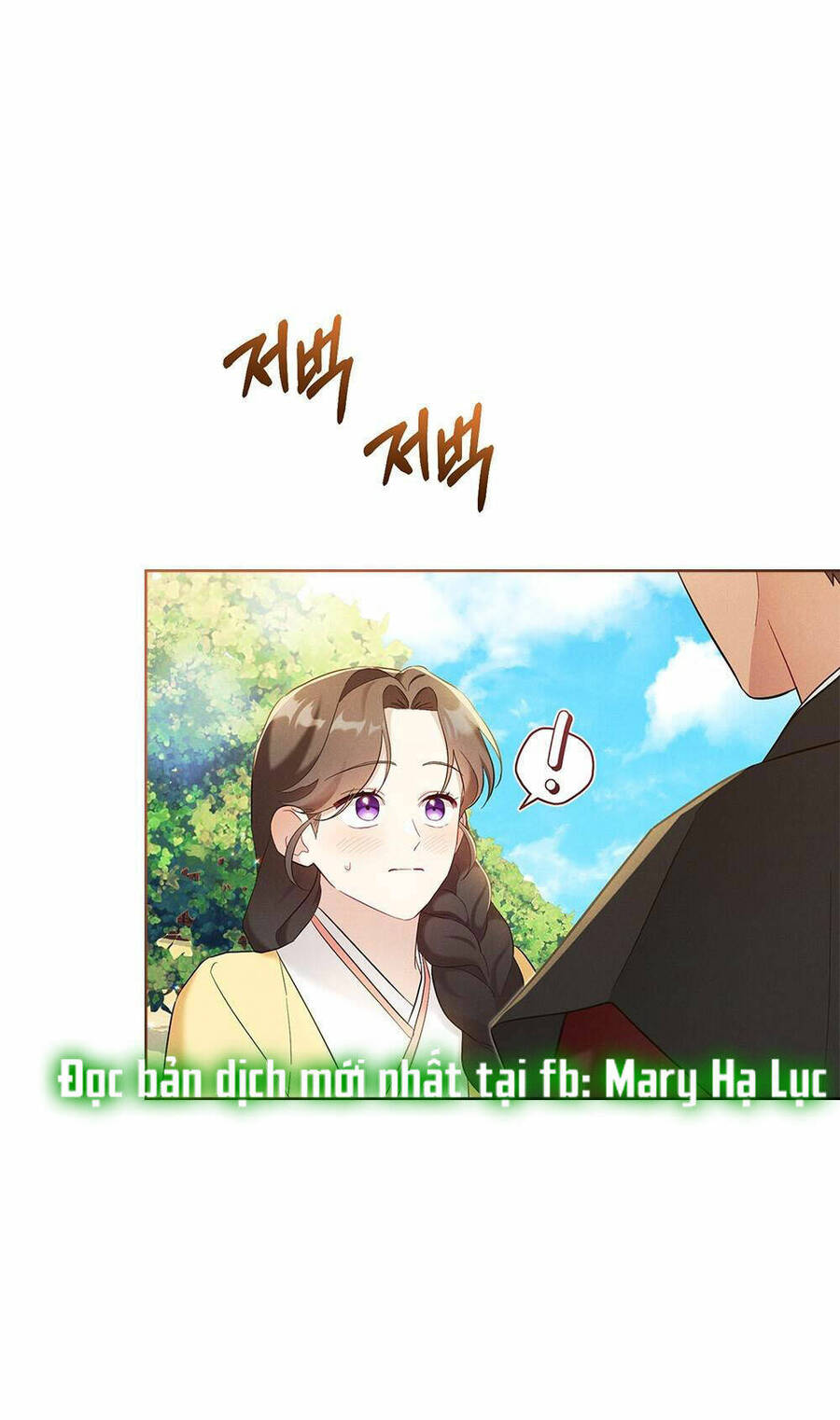 Mokrin Chapter 9.2 - 35