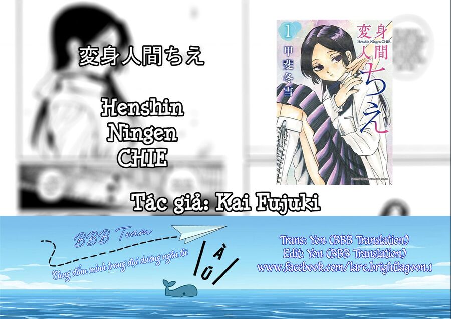 Henshin Ningen Chie Chapter 6.2 - 1