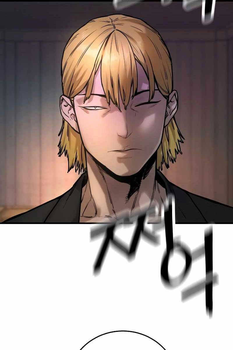 Cảnh Sát Báo Thù Chapter 1 - 135