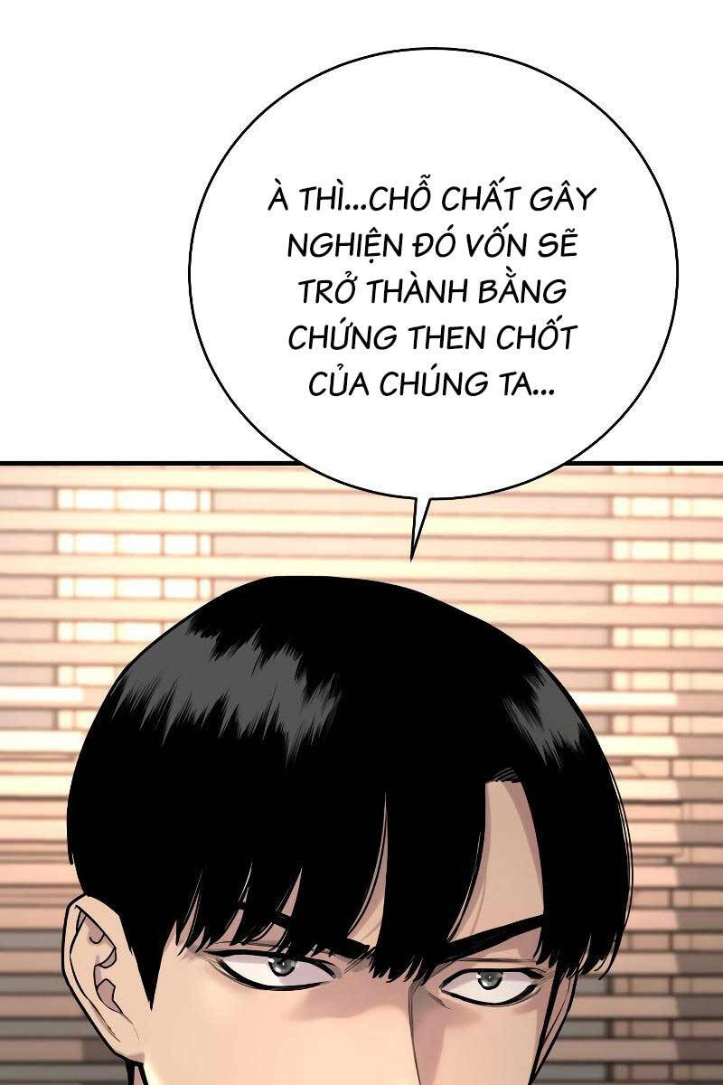 Cảnh Sát Báo Thù Chapter 10 - 83
