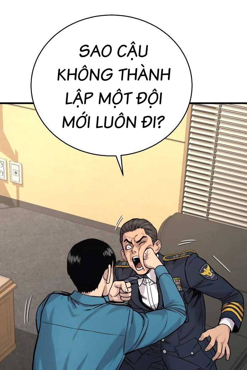 Cảnh Sát Báo Thù Chapter 10 - 97