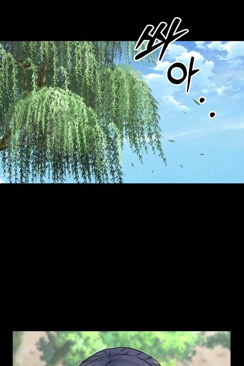 Cảnh Sát Báo Thù Chapter 20 - 1