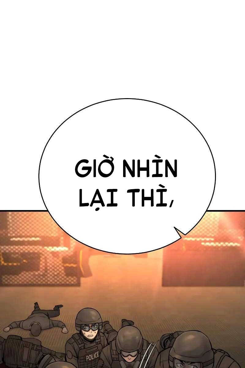 Cảnh Sát Báo Thù Chapter 25 - 1