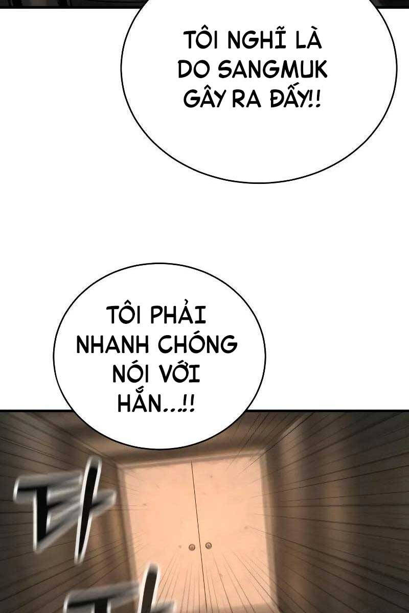 Cảnh Sát Báo Thù Chapter 25 - 106