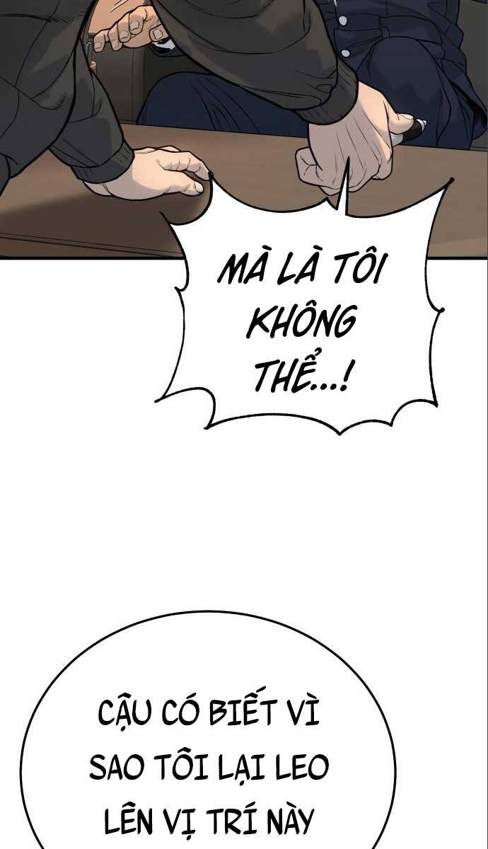 Cảnh Sát Báo Thù Chapter 3 - 47