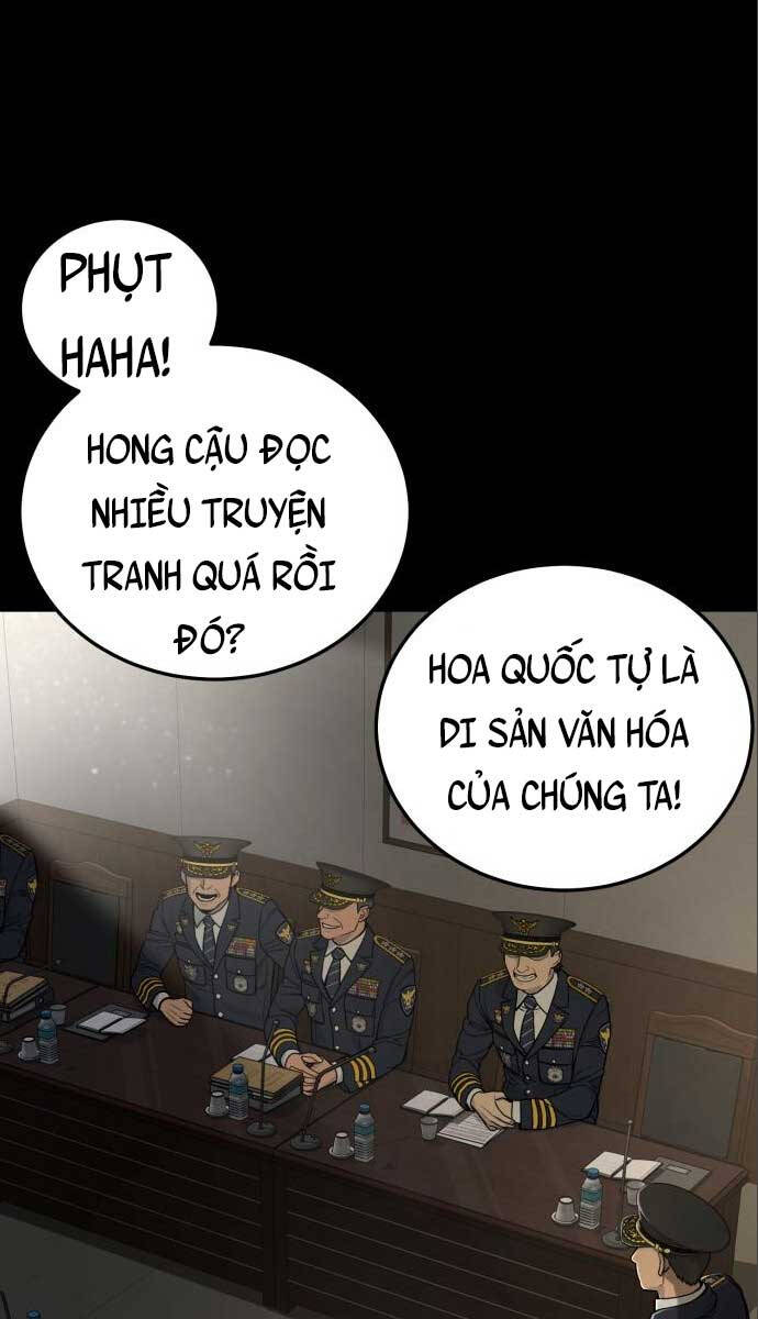 Cảnh Sát Báo Thù Chapter 3 - 57