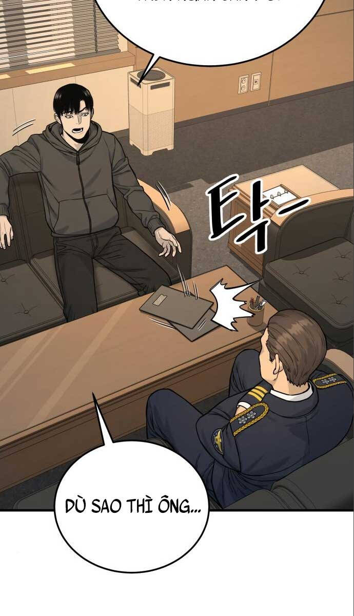 Cảnh Sát Báo Thù Chapter 3 - 73