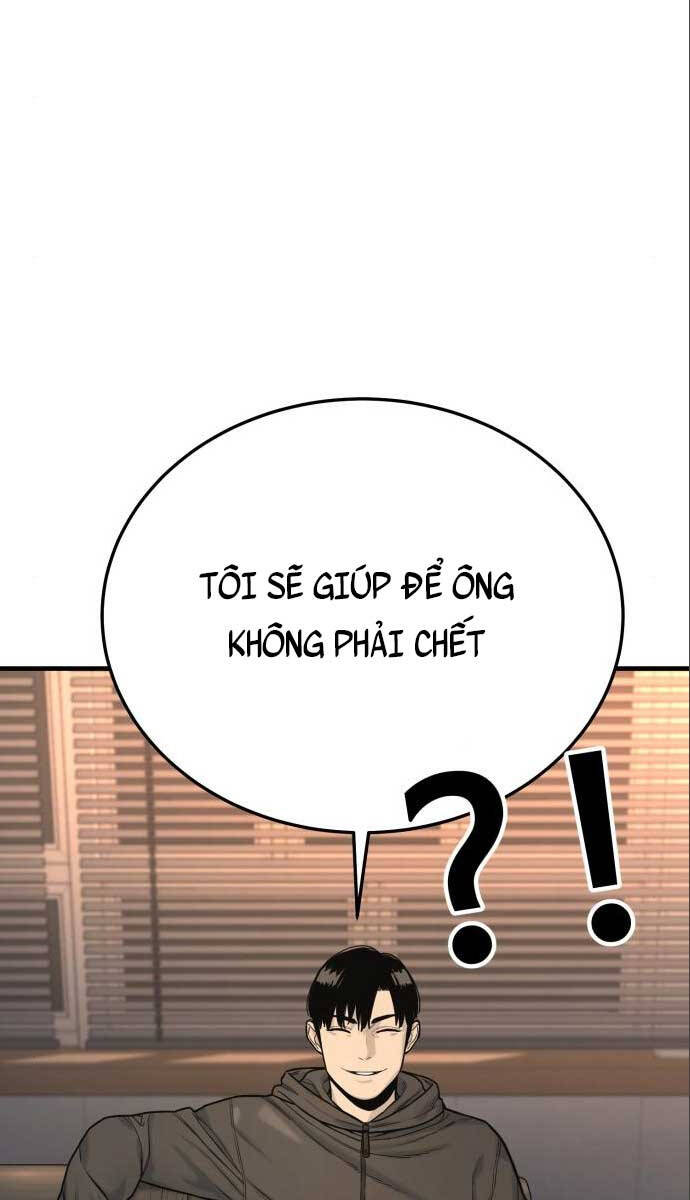 Cảnh Sát Báo Thù Chapter 3 - 81