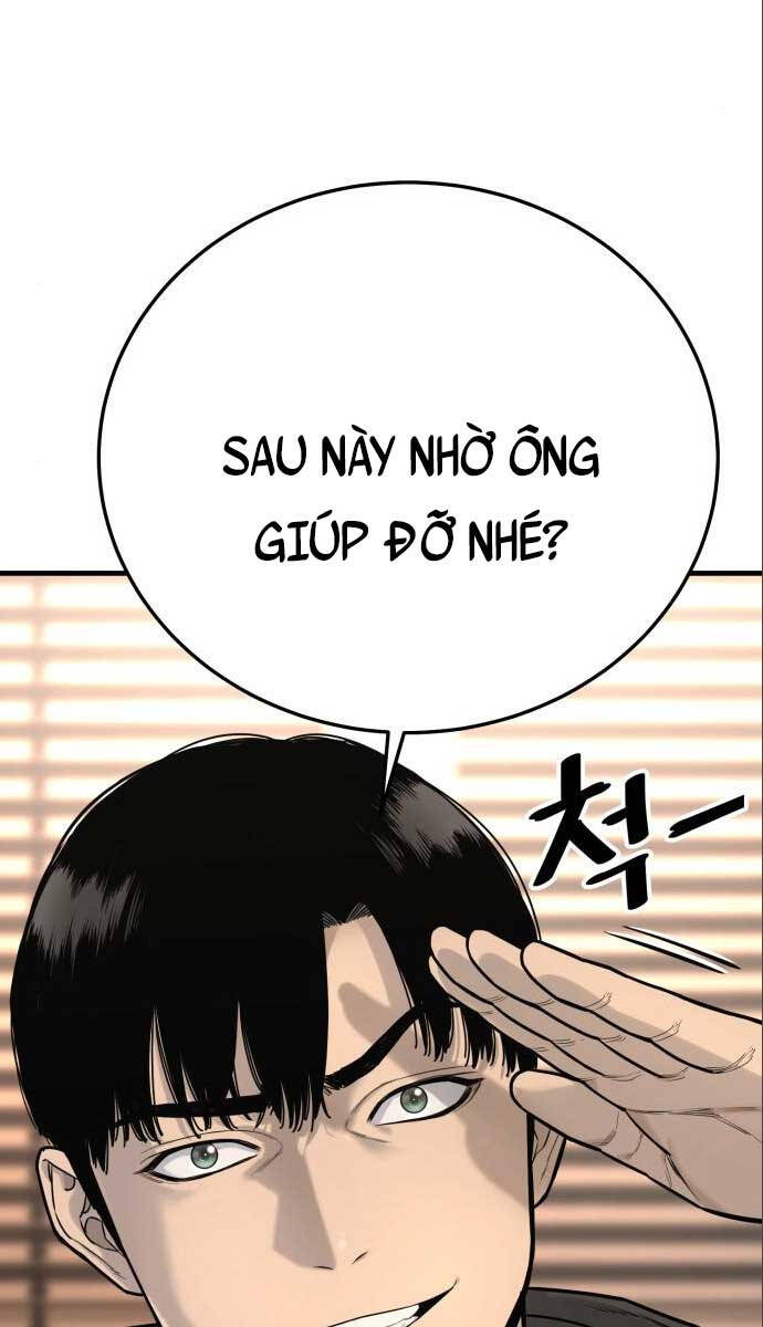 Cảnh Sát Báo Thù Chapter 3 - 83