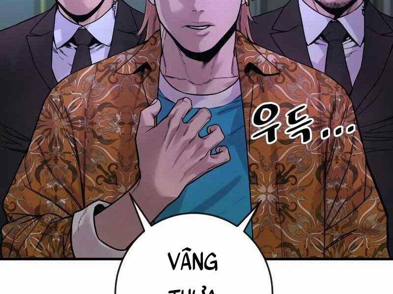 Cảnh Sát Báo Thù Chapter 5 - 211