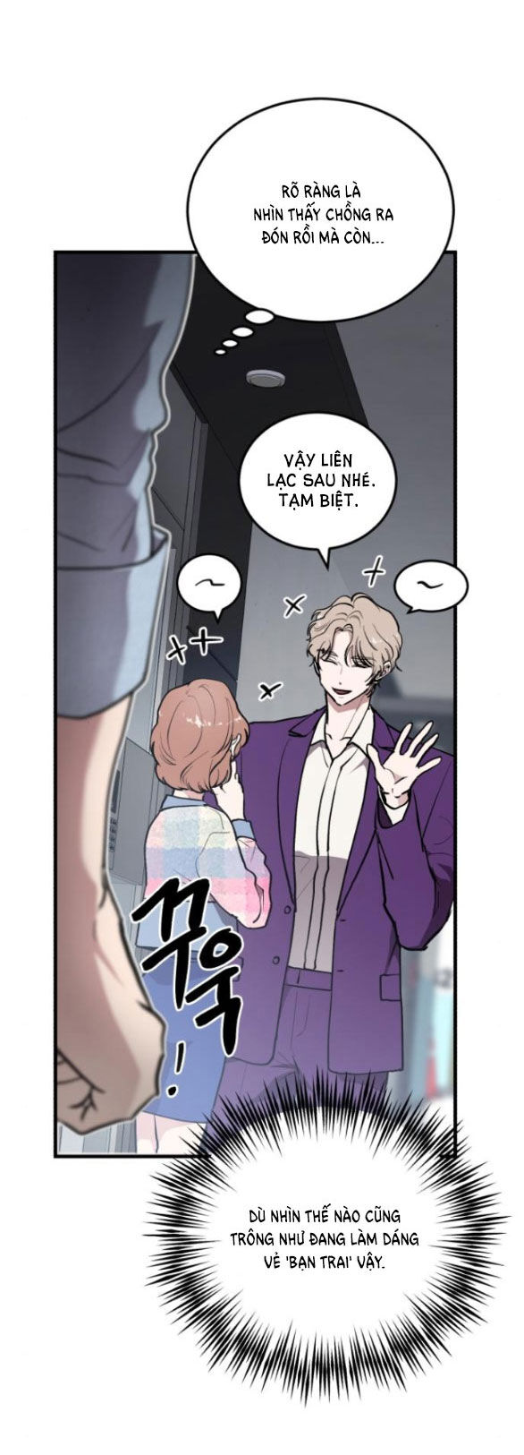 Tân Hôn Mệt Mỏi Của Trưởng Phòng Chapter 24.1 - 24