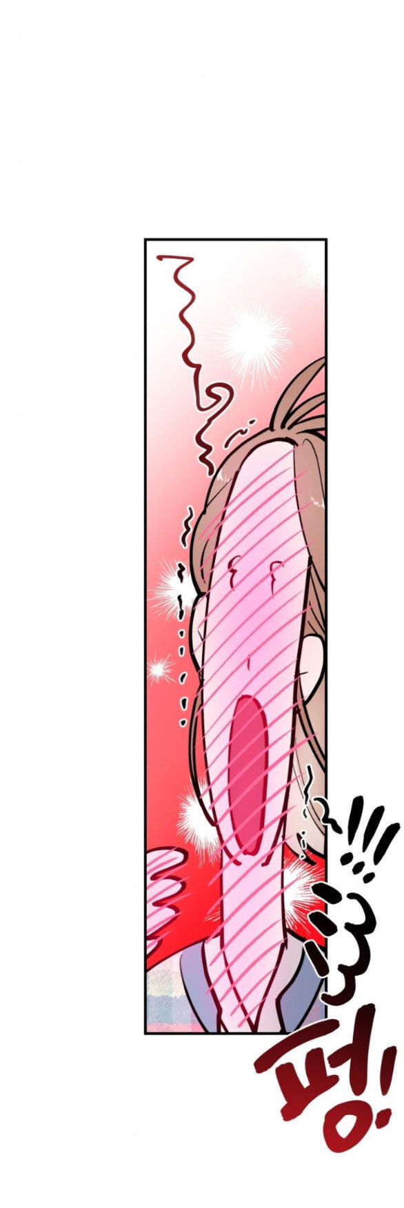 Tân Hôn Mệt Mỏi Của Trưởng Phòng Chapter 24.1 - 28