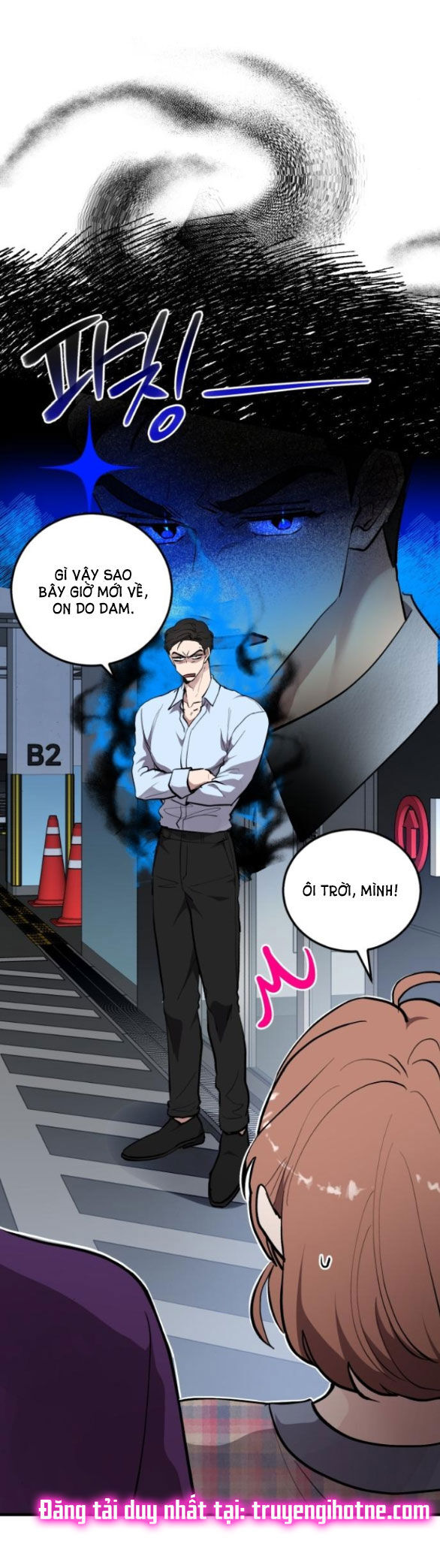 Tân Hôn Mệt Mỏi Của Trưởng Phòng Chapter 24.1 - 6