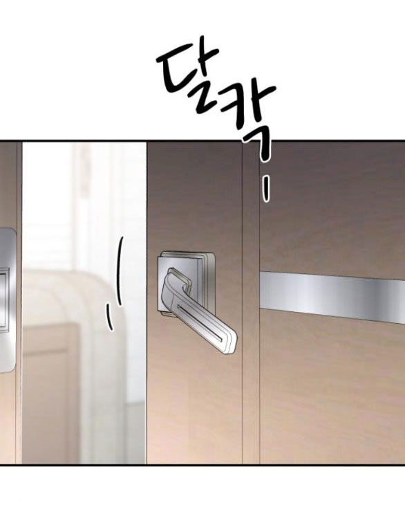 Tân Hôn Mệt Mỏi Của Trưởng Phòng Chapter 25.1 - 10