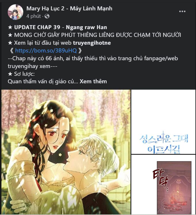 Tân Hôn Mệt Mỏi Của Trưởng Phòng Chapter 25.2 - 22