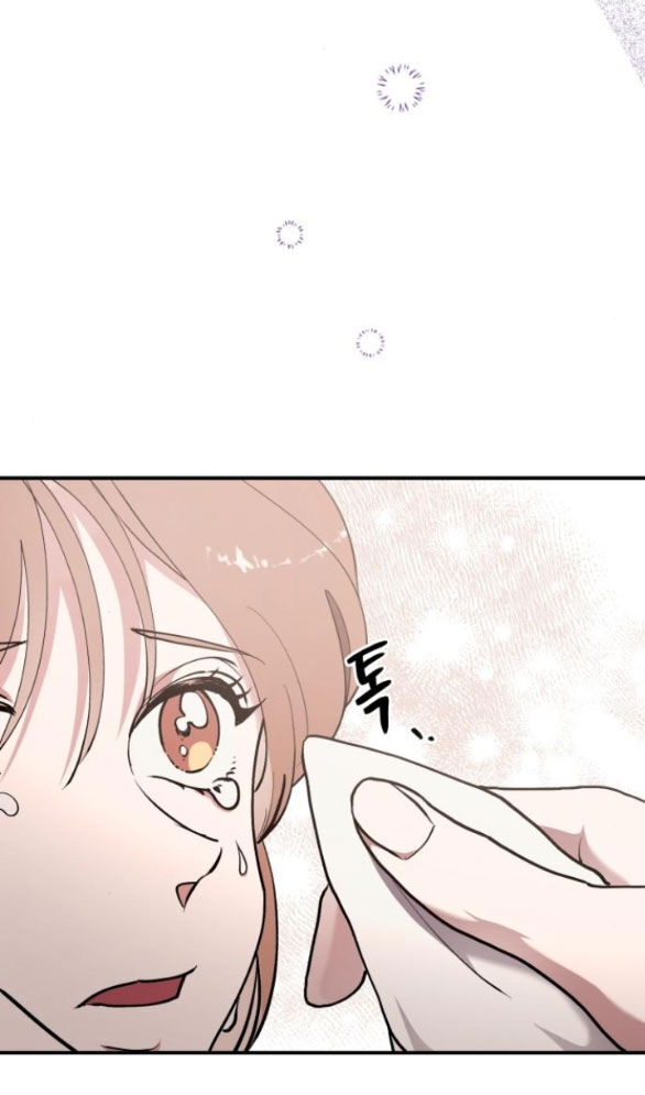 Tân Hôn Mệt Mỏi Của Trưởng Phòng Chapter 25.2 - 43