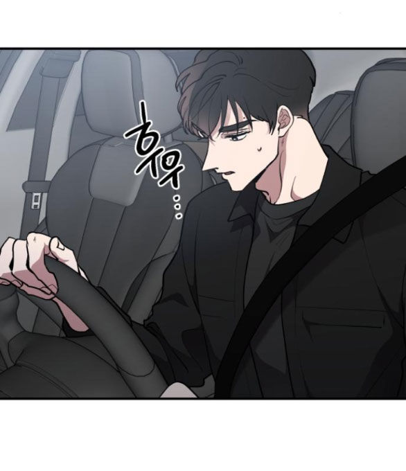 Tân Hôn Mệt Mỏi Của Trưởng Phòng Chapter 25.2 - 54