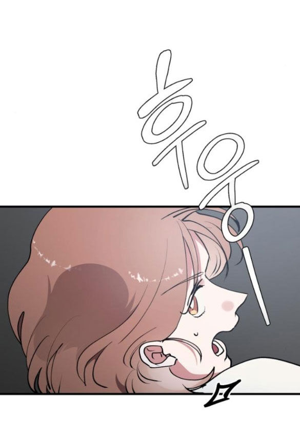 Tân Hôn Mệt Mỏi Của Trưởng Phòng Chapter 27.1 - 19