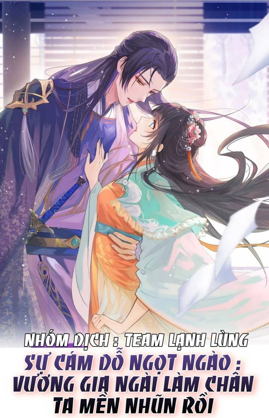 Sự Cám Dỗ Ngọt Ngào : Vương Gia Ngài Làm Chân Ta Mền Nhũn Rồi Chapter 1 - 2