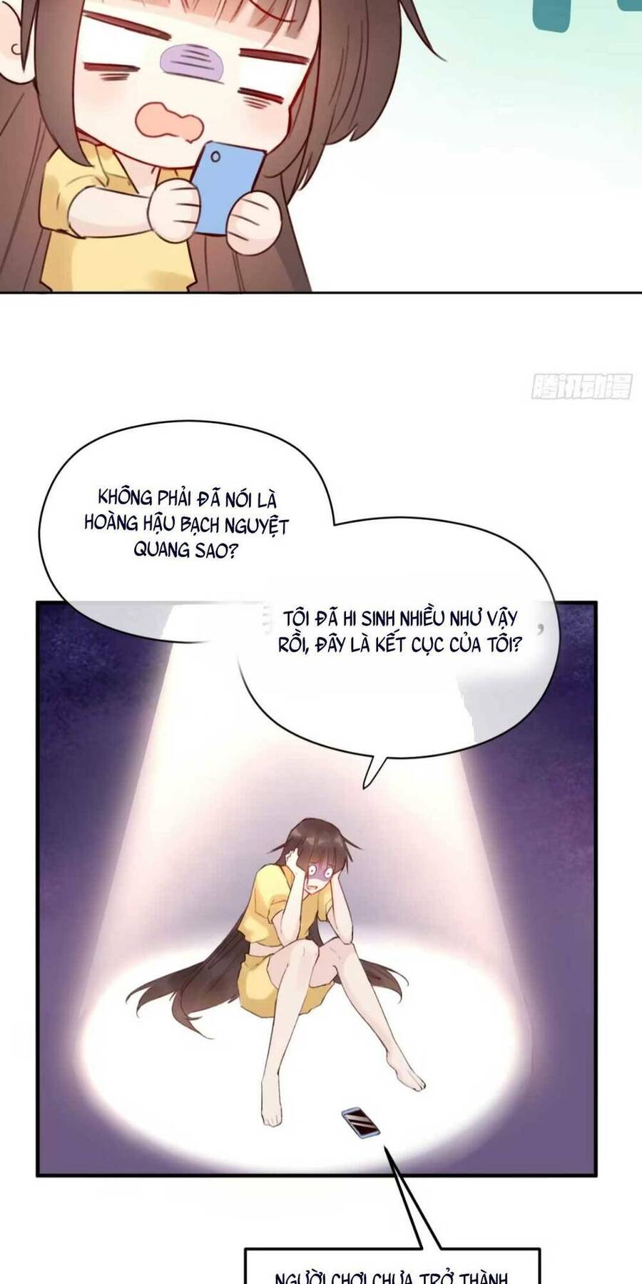 Sự Cám Dỗ Ngọt Ngào : Vương Gia Ngài Làm Chân Ta Mền Nhũn Rồi Chapter 1 - 18