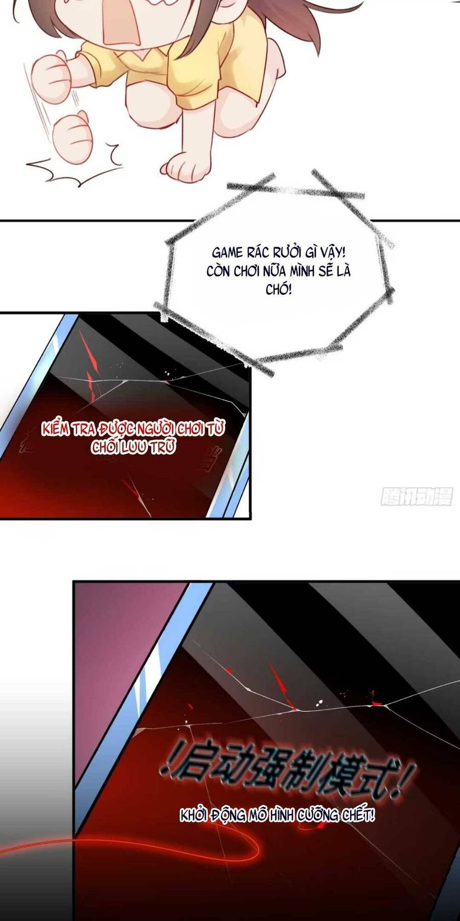 Sự Cám Dỗ Ngọt Ngào : Vương Gia Ngài Làm Chân Ta Mền Nhũn Rồi Chapter 1 - 33