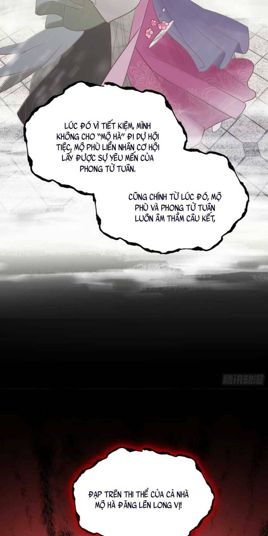 Sự Cám Dỗ Ngọt Ngào : Vương Gia Ngài Làm Chân Ta Mền Nhũn Rồi Chapter 2 - 17