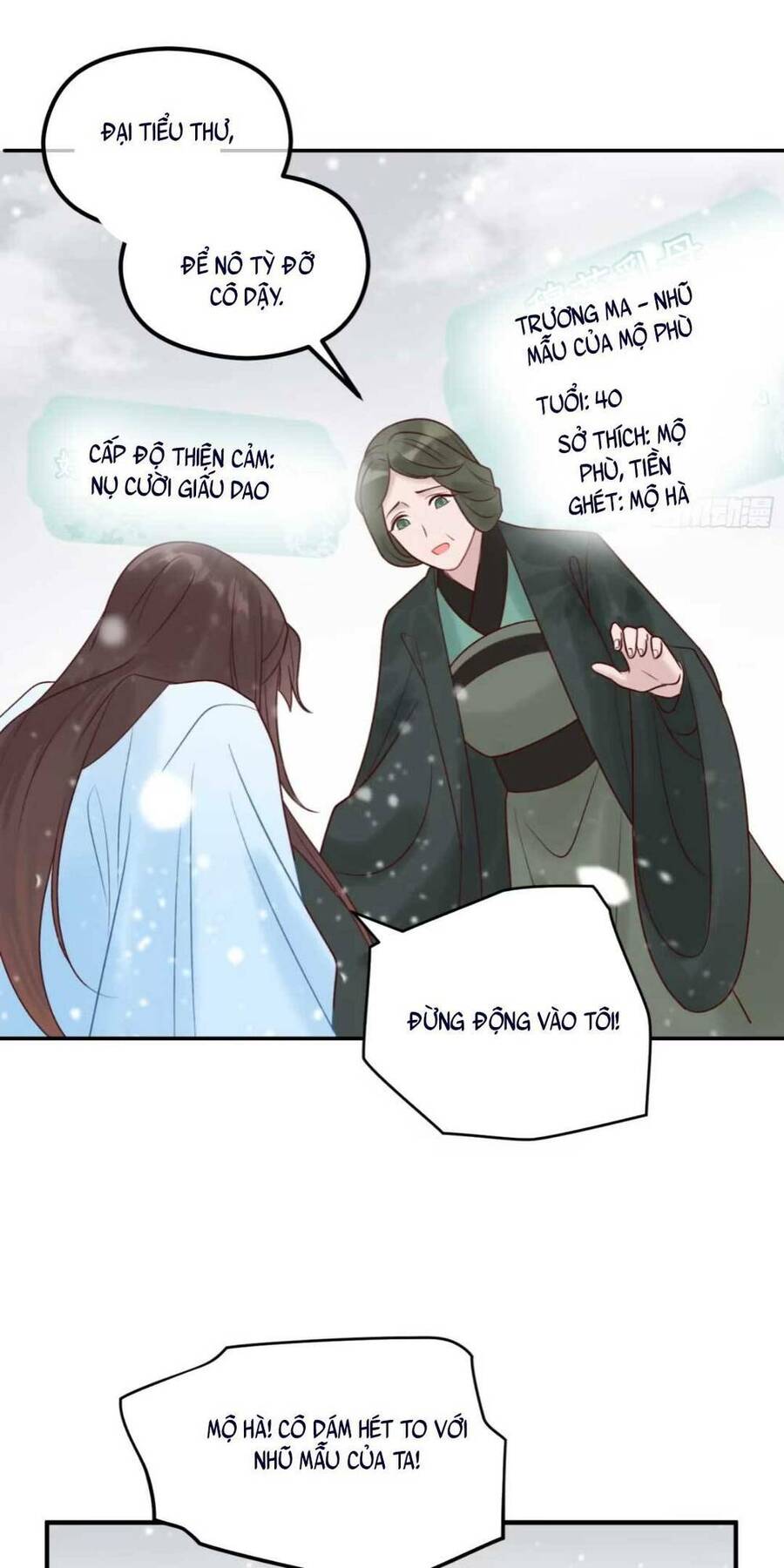 Sự Cám Dỗ Ngọt Ngào : Vương Gia Ngài Làm Chân Ta Mền Nhũn Rồi Chapter 2 - 26