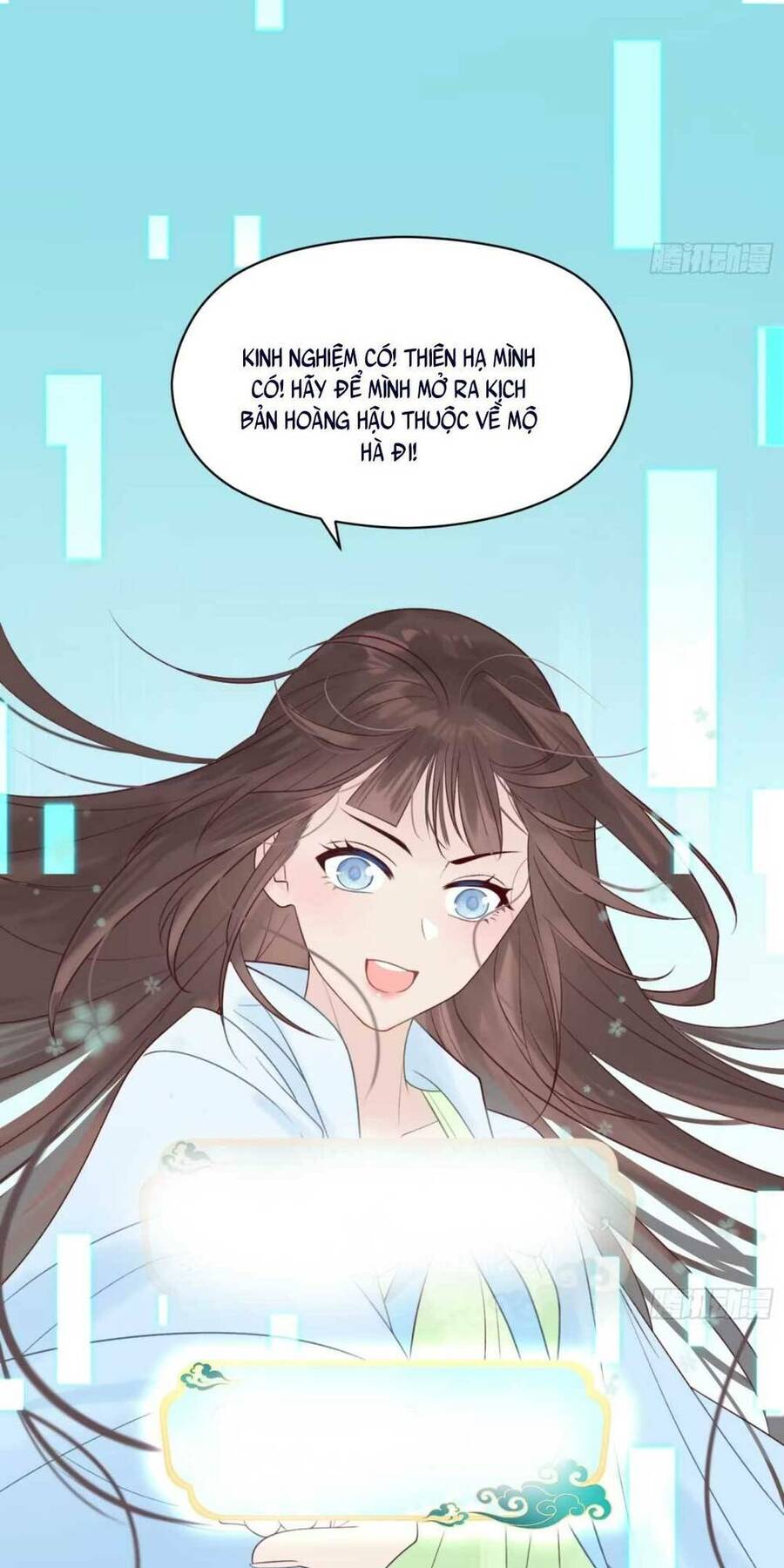 Sự Cám Dỗ Ngọt Ngào : Vương Gia Ngài Làm Chân Ta Mền Nhũn Rồi Chapter 2 - 32