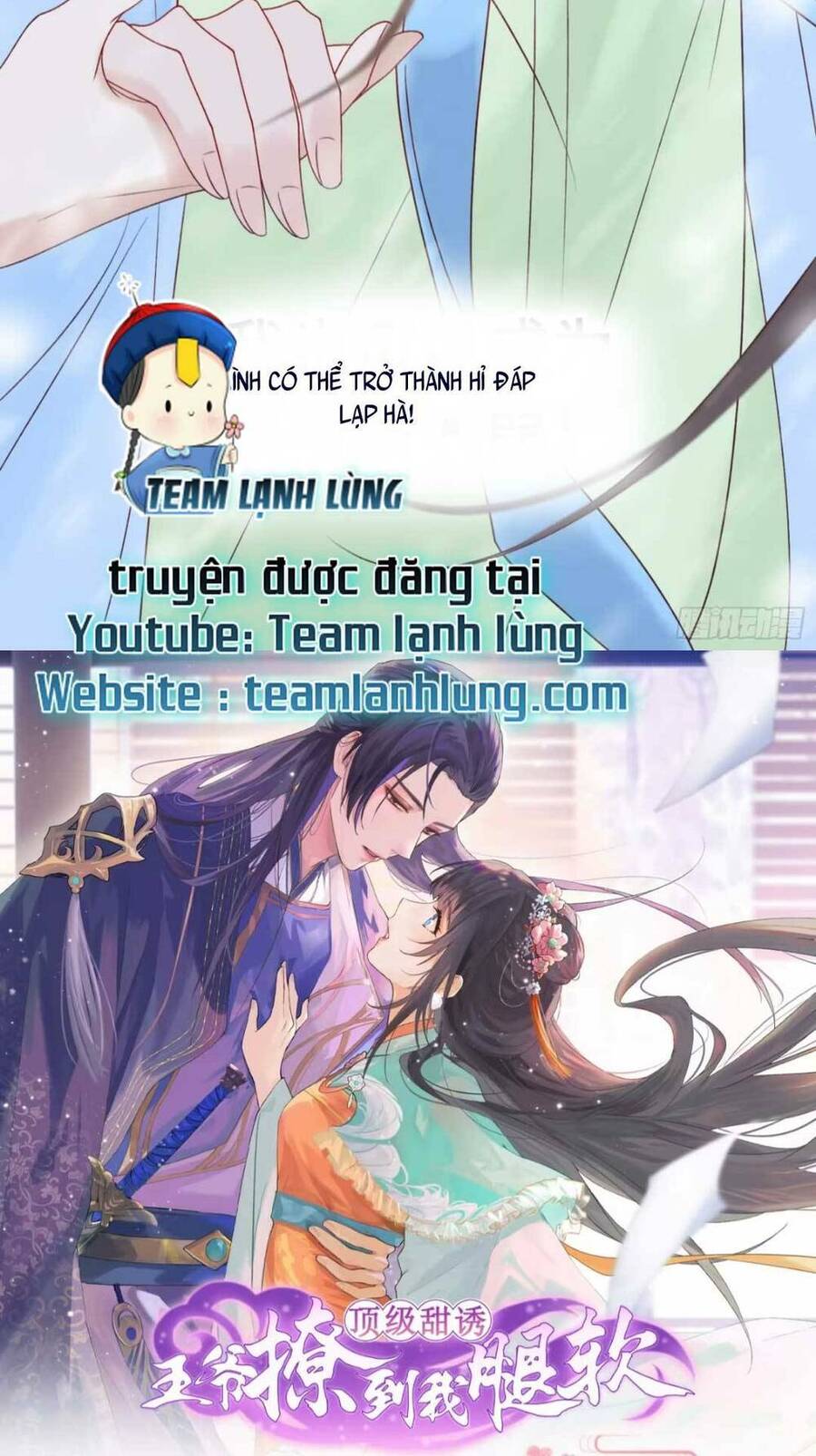 Sự Cám Dỗ Ngọt Ngào : Vương Gia Ngài Làm Chân Ta Mền Nhũn Rồi Chapter 2 - 42