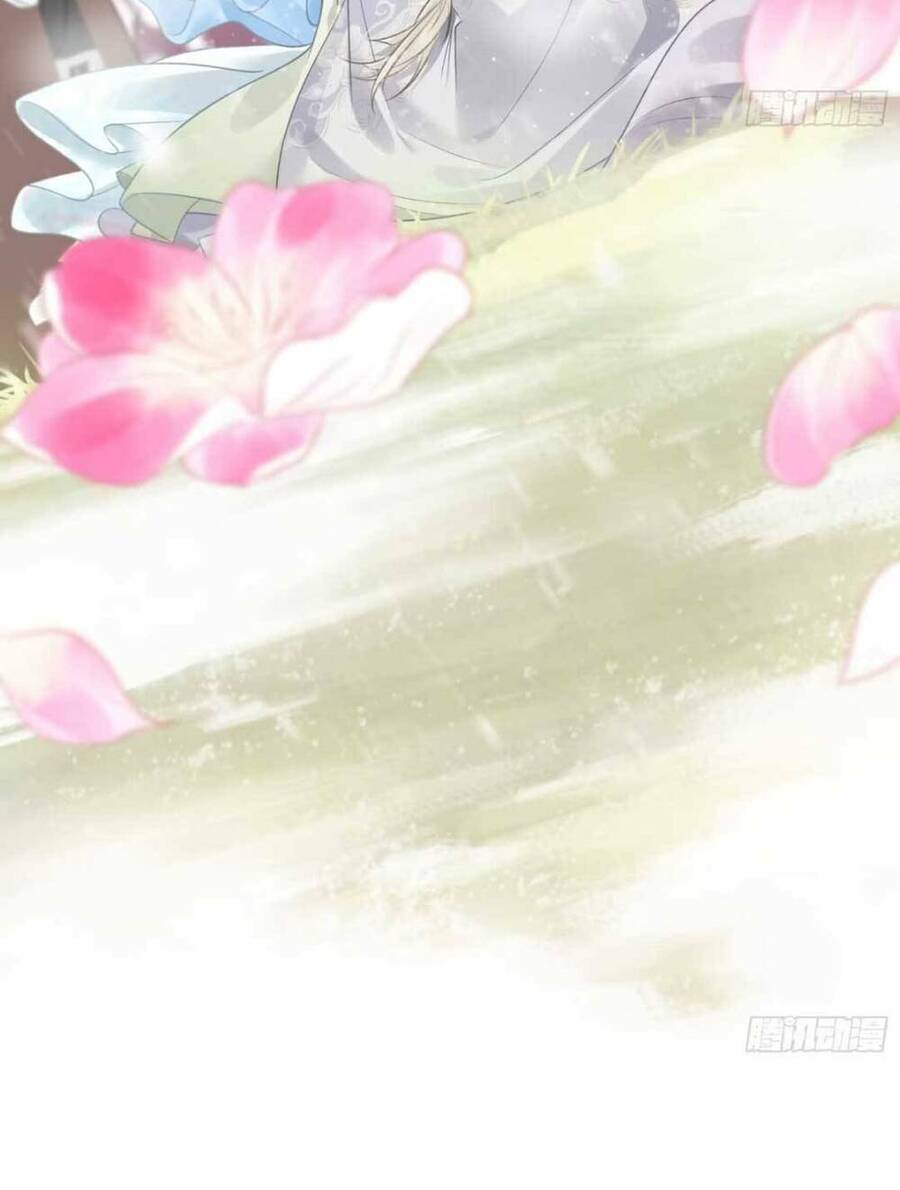 Sự Cám Dỗ Ngọt Ngào : Vương Gia Ngài Làm Chân Ta Mền Nhũn Rồi Chapter 3 - 51