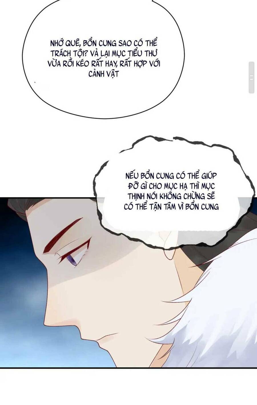 Sự Cám Dỗ Ngọt Ngào : Vương Gia Ngài Làm Chân Ta Mền Nhũn Rồi Chapter 4 - 12