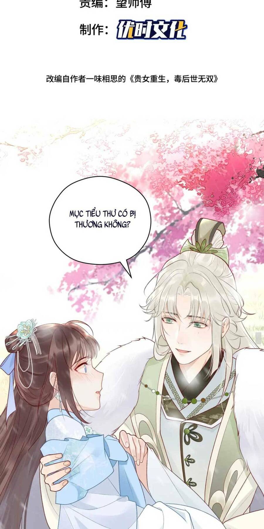 Sự Cám Dỗ Ngọt Ngào : Vương Gia Ngài Làm Chân Ta Mền Nhũn Rồi Chapter 4 - 4