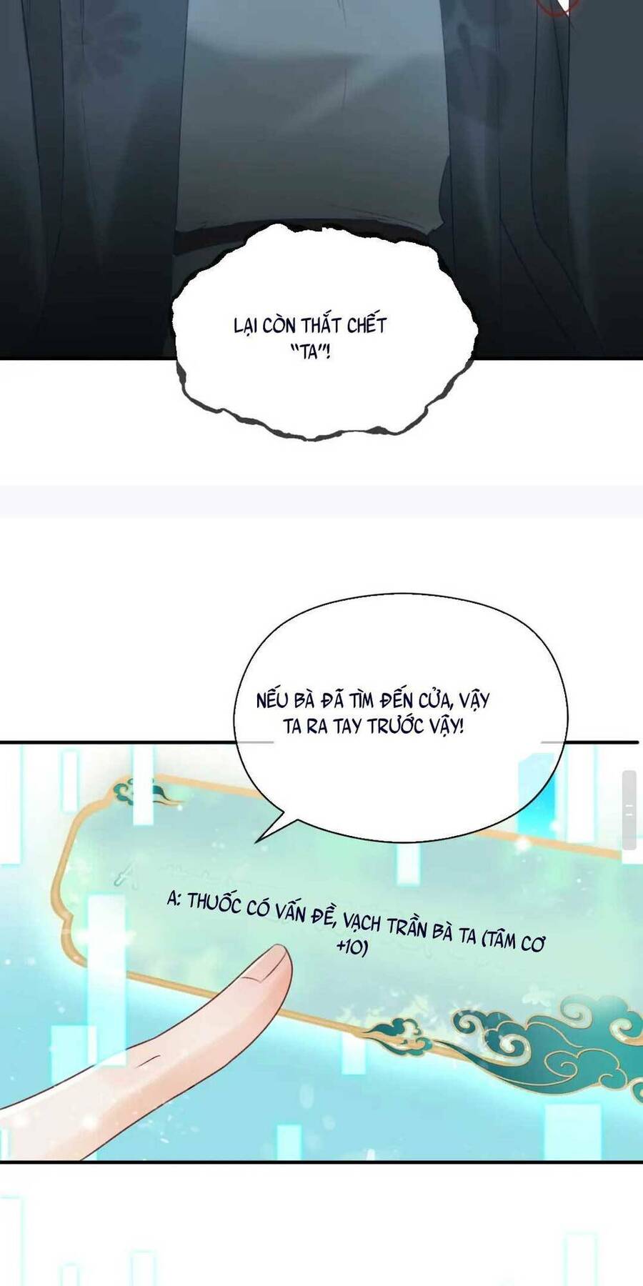 Sự Cám Dỗ Ngọt Ngào : Vương Gia Ngài Làm Chân Ta Mền Nhũn Rồi Chapter 5 - 18