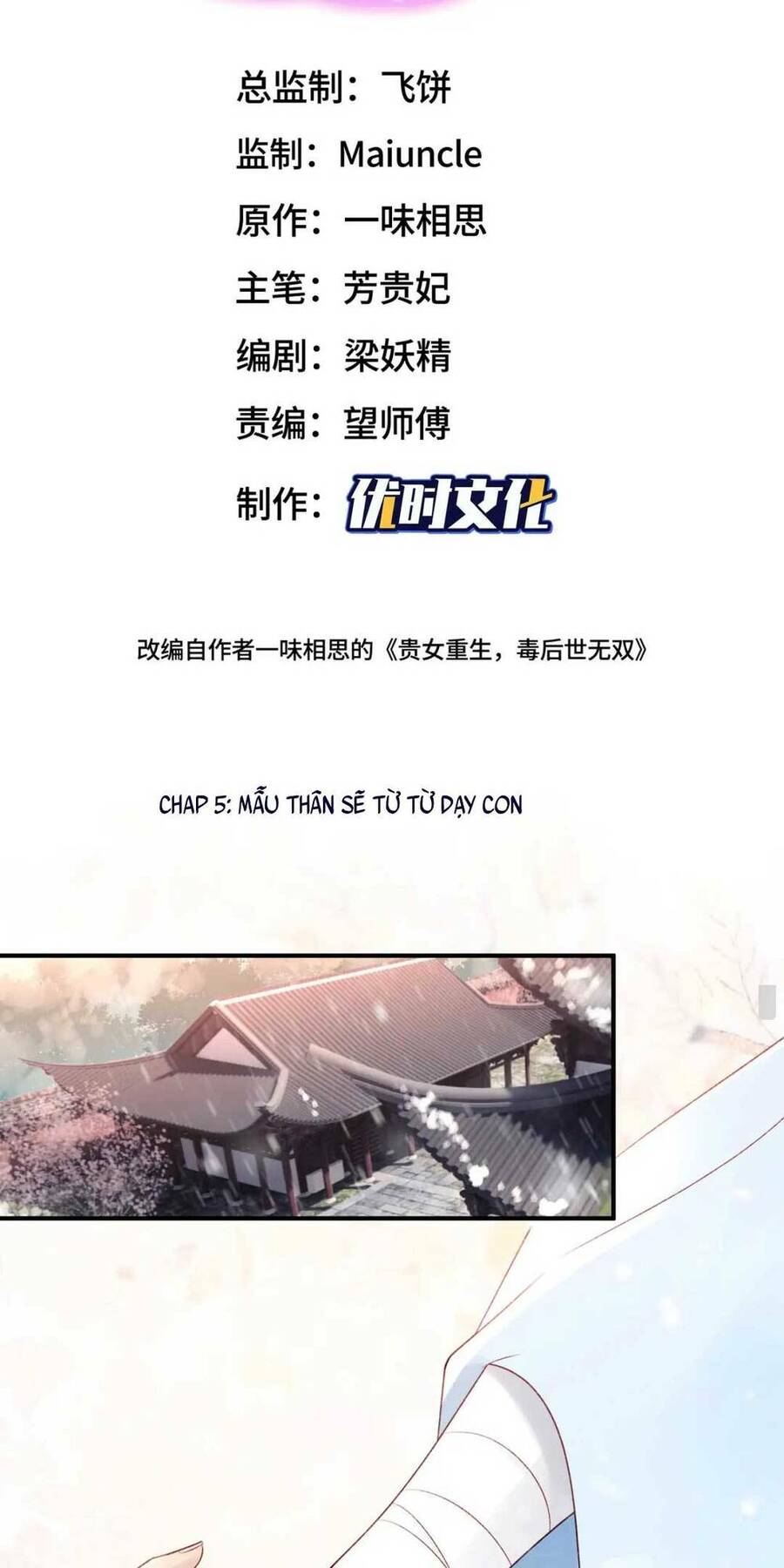 Sự Cám Dỗ Ngọt Ngào : Vương Gia Ngài Làm Chân Ta Mền Nhũn Rồi Chapter 5 - 4